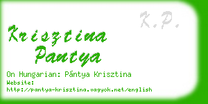 krisztina pantya business card