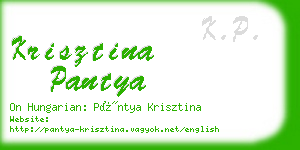 krisztina pantya business card